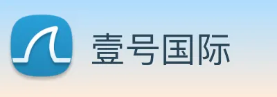 壹号国际 logo